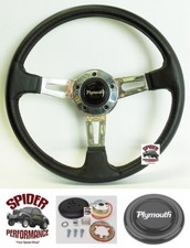 1970-1987 Plymouth steering wheel 14