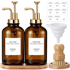Singhoow 10 Pcs Kitchen Soap Dispenser Set, 17oz Glass Bottle, Amber Gold picture