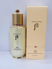 The History of Whoo Bichup Self-Generating Anti-Aging Concentrate 90ml Limited picture