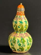 Vintage Chinese Yellow Ground Porcelain Double Gourd Snuff Bottle picture