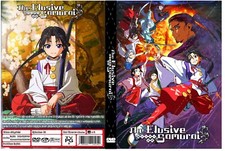 The Elusive Samurai Anime Series Episodes 1-12 Dual Audio English/Japanese picture