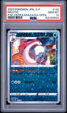 Milotic 145/S-P Pokemon Center Kanazawa Opening Pokemon Japanese PSA 10 Gem Mint picture