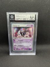 Pokemon 2004 Italian Gengar ex 108/112 Holo BGS 8.5 picture
