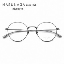Masunaga Wright eyeglasses picture
