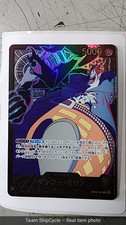 One Piece  Gecko Moria Gold Text OP06080 L Anime 25th Collection Japanes G2U picture