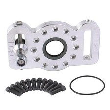 BSB Manufacturing 4039S Adjustable Aluminum Panhard Mount picture