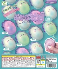 Pukapu Kaki (Oyster) Clear Gachapon (1 random piece) picture