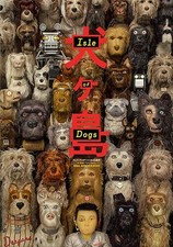Isle Of Dogs [DVD], DVD, , Wes Anderson picture