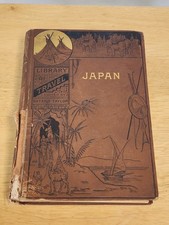 Antique 1881 Illustrated Library of Travel 'Japan In Our Day' by Bayard Taylor picture