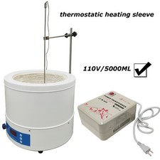 1 PC 110V 5000ml Electric Digital Heating Mantle with Magnetic Stirrer picture