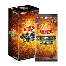 For Asia Konami Yu‑Gi‑Oh Japanese Original Artwork Collection Sealed Box PRESALE picture