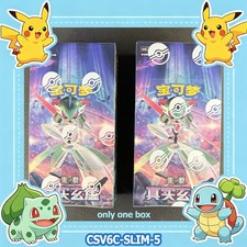 Pokemon TCG S-Chinese Paradox Veil CSV6C Sealed Booster Box Slim 15Pack US Stock picture