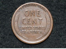 1914 S Lincoln Cent ** VG+ ** NICE BROWN *  picture