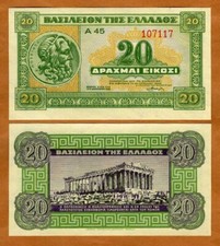 Greece 20 Drachmas 1940 P-315 WWII Unc picture