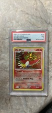 2007 POKEMON HO-OH-HOLO psa 7 picture