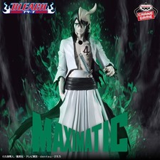 BLEACH MAXIMATIC ULQUIORRA CIFER Figure  picture