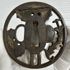 Antique Japanese Iron Openwork Tsuba – Plant Design picture