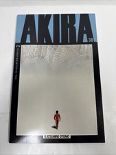 Akira #38 1996 Epic Comics High Grade Comic Book picture
