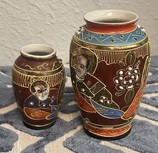 vintage Japanese Satsuma Moriage ceramic vases hand-painted Traditional picture