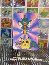 Pokémon Gyarados Vintage Holo Prism Vending Machine Sticker Pocket Monsters 1998 picture
