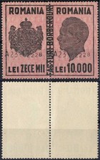 Romania 1946/47 REVENUE Tax stamp for Invoices and Summary Sheet, MNH, OG,VF picture