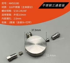 1PCS New For AMSS180 Tee/Equal Diameter 3mm-3mm-3mm picture