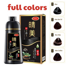 Lowest Price Brand New *BOX Bent* KOMI HAIR SHAMPOO (Chestnut Brown) 500mL picture