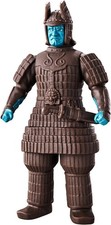 bandai movie monster daimajin picture