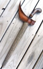 Vintage/Antique Javanese Kris or Keris Dagger/Short Sword picture