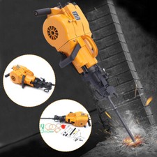 YN27C Rock Breaker Hammer Gasoline Rock Drill Drilling Machine Handheld Durable picture