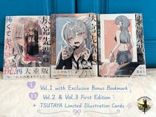 Haimiya Senpai Is Scary and Cute Vol.1-3 Set 2 TSUTAYA Bonus Cards New Japan picture