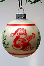 Vintage Glass SANTA w GUITAR HARMONICA  Pictured Christmas Ornament Shiny Brite picture