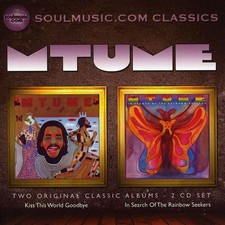 Mtume - Kiss This World Goodbye / in Search of the Rainbow [New CD] UK - Import picture