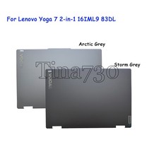 New For Lenovo Yoga 7 2-in-1 16IML9 83DL LCD Back Cover 5D10S40100 HQ207072CZ000 picture