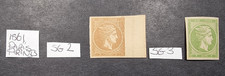 Greece 1861 Paris Printing MINT 2L Brown 5L Green (SG2+SG3) Imperf Stamps SUPERB picture