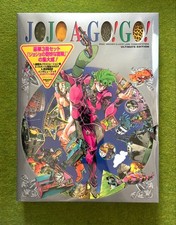JOJO A-GOGO Ultimate Edition Hirohiko Araki Art Book Sealed picture