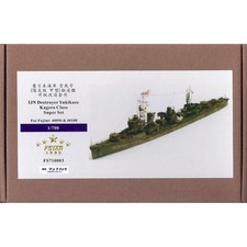 1/700 Destroyer Etching Parts for Snow Wind FOR Fujimi FS710003 picture