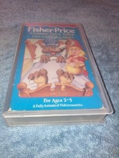 Fisher Price Grimms Fairy Tales Little Red Riding Hood HTF (1988 VHS) VTG OOP picture