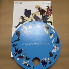 c108 Mayutokage Fate/strange fake thank you book picture