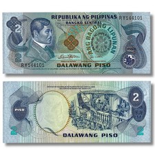 2 Piso Banknote 1949 Philippines P-166a Uncirculated 🇵🇭 picture