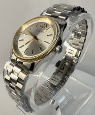 Gucci G-Timeless 29mm Silver Dial Steel Women's Watch YA1265063 picture