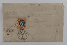 Romania 1869/72 - Letter circulated Iasi-Praga? Carol l cu Favoriti 25 bani picture