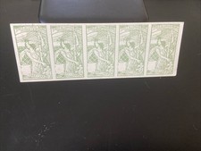 RARE Strip of 5; 1900 UPU Swiss Printers Production Material; 25th Anniversary picture
