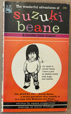 The Wonderful Adventures of Suzuki Beane by Sandra Scoppettone - 1962 paperback picture