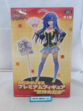 Medaka Box Medaka Kurokami Premium Figure SEGA Japan picture