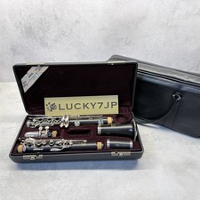 Yamaha YCL-450 Bb Clarinet Grenadilla Wood Silver-Plated Keys Japan SN031135 picture