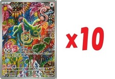 Kecleon AR x10 088/076 M6 Storm Emeralda Pokemon card Japanese picture