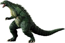 Ichibansho - Godzilla - Godzilla Jr. (The Biography of The Most Terrifying Monst picture