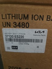 Lithium Ion Battery For 25+ 26 Carnival And Carnival Hybrid  picture