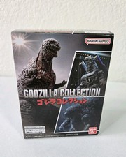 Bandai Godzilla Final Wars 2004 3.5